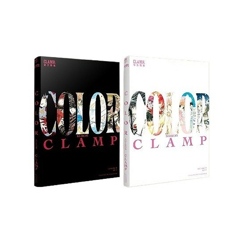 Photography Book - หนังสือศิลปะ CLAMP Exhibition Artbook ฉบับอย่างเป็นทางการ: COLOR