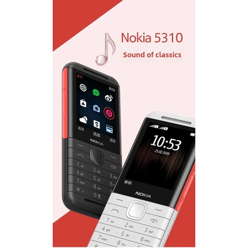 Nokia 5310 XpressMusic Classic - Photography Japanese บทวิจารณ์และราคา