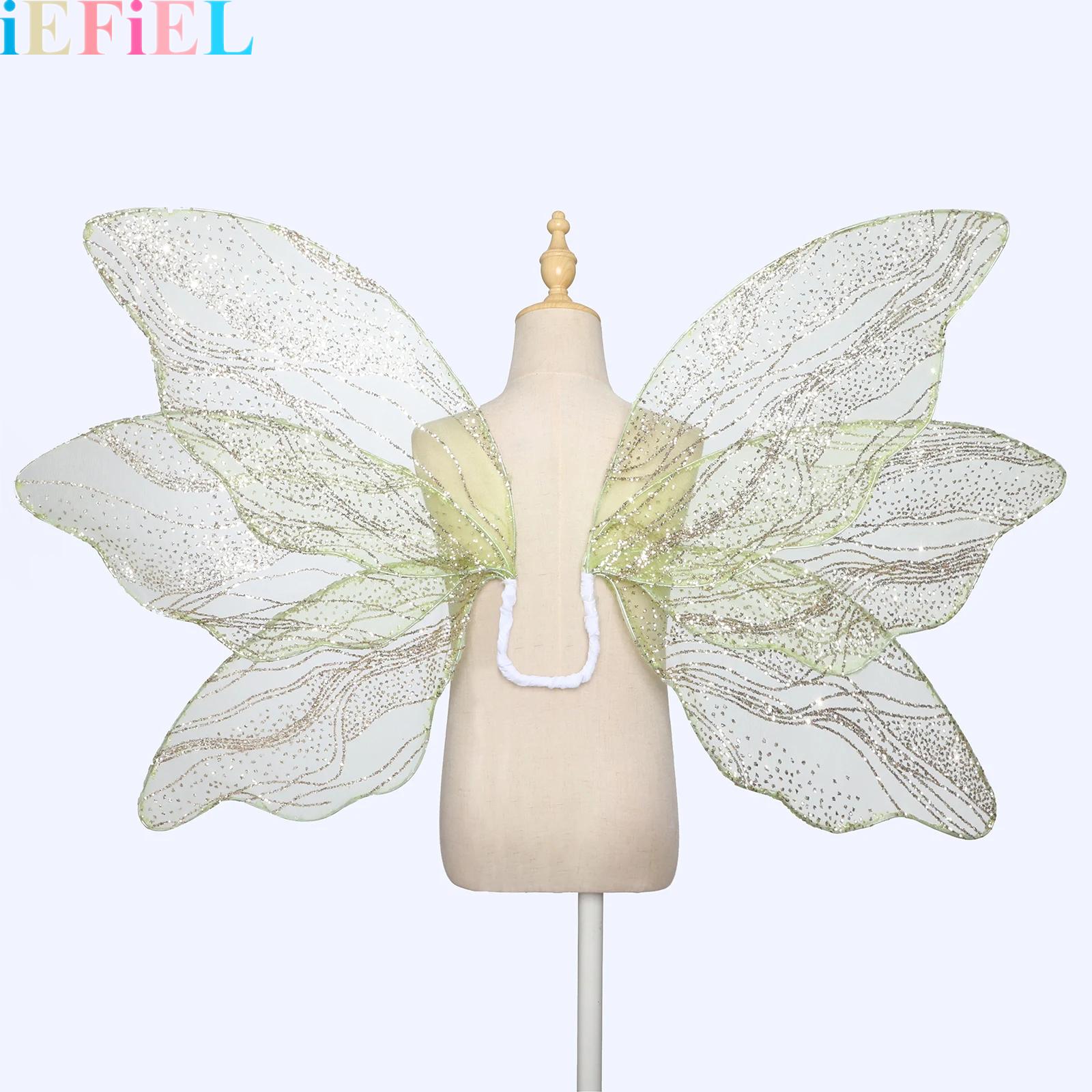 Glitter ปีกผีเสื้อ Fairy Princ - Photography Cheat Sheet บทวิจารณ์และราคา